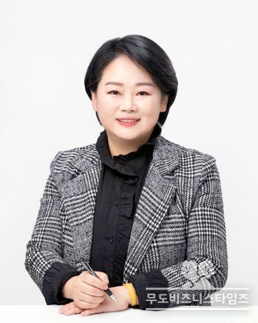 광주 동구의회 문선화 의원